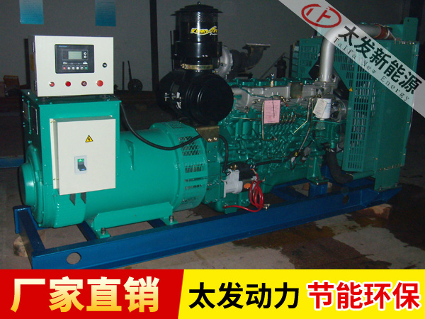 玉柴柴油發(fā)電機(jī)組